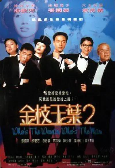 精品在线播放